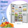 Холодильник Side by Side Haier HRF-523DS6RU Silver