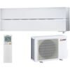 Сплит-система Mitsubishi Electric MSZ-LN25VG2W/MUZ-LN25VG2