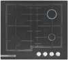 Газовая варочная панель Bosch PNP6B6B92R