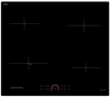 Индукционная варочная панель Schaub Lorenz SLK IY 61 H1